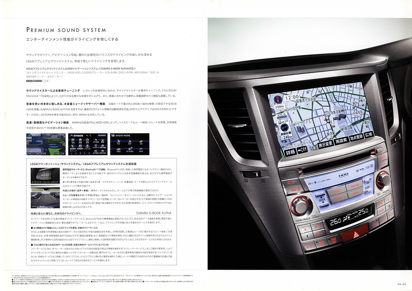 2009N5s KVB c[OS(17)